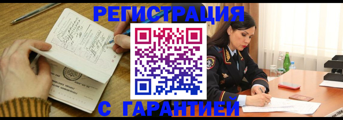 форма 3 в Карабаше